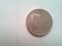 5 Pesos Andres Bonifacio    2017 - Philippines
