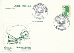 Entier Repiqué - 2,00 Liberté - 7eme Forum Des Loisirs - La Vieille Charité - 13 MARSEILLE - 1988 - Postales  Transplantadas (antes 1995)