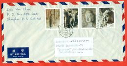 China 1993. Full Sheet Ыculpture Of Buddha.The Envelope Actually Passed The Mail. - Luftpost