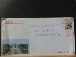 74/196  ENVELOPPE   CHINA - Enveloppes
