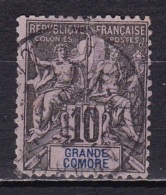 Grande Comore N°2 + 5 - Used Stamps