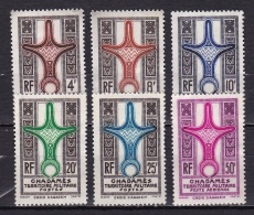 Ghadames N°1*,3*,4*,7*,8*, PA1* - Unused Stamps