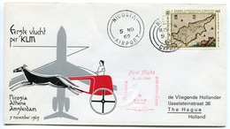RC 6700 PAYS-BAS KLM 1969 1er VOL NICOSIA ATHENES GRECE - AMSTERDAM FFC NETHERLANDS LETTRE COVER - Airmail