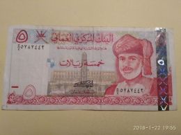 5 Rials 2000 - Oman