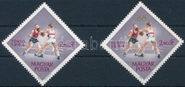 ** 1964 Tokiói Olimpia 2.50Ft Arany Színnyomat (olimpiai Karikák) Nélkül / Mi 2039, Gold Colour (olympic Rings) Omitted. - Other & Unclassified