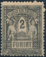 * 1873 Távírda Kőnyomat 2Ft (**16.000) - Andere & Zonder Classificatie