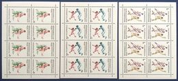 USSR Russia 1992 - 3 M/S 25th Barcelona Summer Olympic Game Sports Team Handball Fencing Judo Stamps MNH Mi 245-247 KLB - Collezioni