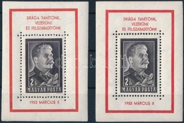 ** 1953 2 Db Sztálin Blokk (12.000) - Andere & Zonder Classificatie