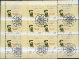 O 2004 Herzl Tivadar 2 Db Kisív Elsőnapi Bélyegzéssel (14.000) - Andere & Zonder Classificatie