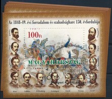 O 1999 Az 1848-1849. évi Forradalom és Szabadságharc 150. évfordulója 10 Db Blokk Elsőnapi Bélyegzéssel (10.000) - Other & Unclassified