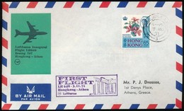 Hongkong 1971 - Andere & Zonder Classificatie