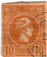 1A 181 Greece Small Hermes Heads 2nd ATHENS PRINT 1891-1896 10 Lep  Hellas 88 Orange - Used Stamps