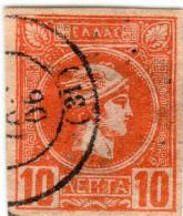 1A 182 Greece Small Hermes Heads 2nd ATHENS PRINT 1891-1896 10 Lep  Hellas 88 Orange - Used Stamps