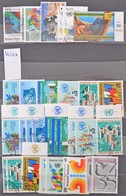 ** O ENSZ New York, Genf, Bécs 1951-1998 Kb. 423 Db Bélyeg Sorokkal, összefüggésekkel + 7 Blokk + 25 FDC + 7 Levél, 8 La - Other & Unclassified