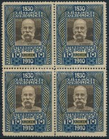 ** Ausztria 1910 Jubileumi 10K Reprint Négyestömb - Other & Unclassified