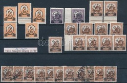 ** O 1931 Kisegítő (I.) ,,B' Postatiszta 5x2f, 2x10f, 11x20f +
 11 Db 20f Pecsételt (109.000) - Other & Unclassified