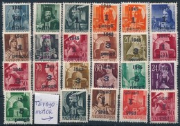 ** Nagyvárad I. 1945 23 Db Postatiszta Bélyeg, Közte 4 Db Tévnyomat, Néhány Vékony Betűs, Garancia Nélkül Garancia Nélkü - Sonstige & Ohne Zuordnung