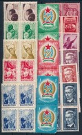 ** 1948-1949 3 Sor + 3 önálló érték Négyestömbökben (18.400) - Other & Unclassified