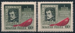 ** 1949 Magyar Tanácsköztársaság 60f  Eltolódott Piros Színnyomat - Andere & Zonder Classificatie