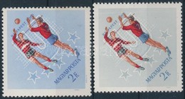** 1965 Universiade 2Ft Színeltérés + Támpéldány - Other & Unclassified