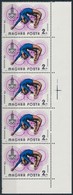 ** 1980 Moszkvai Olimpia 2 Ft ötöscsík, 4 értékszámon Festékelkenődés - Other & Unclassified