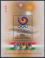 ** 1988 Olimpiai érmesek Szöul AJÁNDÉK Blokk / Mi Block 201 Present Of The Post (15.000) - Other & Unclassified