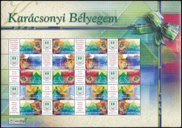 ** 2004 Karácsonyi Bélyegem - Üvegdíszek Promóciós Teljes ív Sorszám Nélkül (11.000) - Andere & Zonder Classificatie