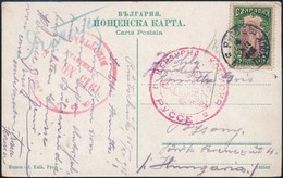 1915 Képeslap Pozsonyba Bolgár és Magyar Cenzúrával / Postcard To Pozsony With Bulgarian And Hungarian Censorship Marks - Andere & Zonder Classificatie