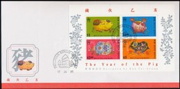 1996 A Disznó Éve Sor + Blokk 2 FDC-n Mi 732-735 + 34 - Other & Unclassified