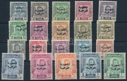 ** * 1958 Hivatalos Felülnyomott Sor Mi 195-214 (Mi 195-202**, 210**, 214**) - Andere & Zonder Classificatie