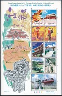 ** 2009 Okinawa Látnivalói Kisív Mi 4768-4777 - Andere & Zonder Classificatie