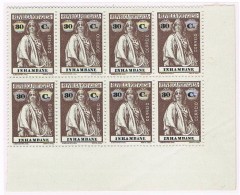 Inhambane, 1914, # 83 Dent. 15x14, MNH - Inhambane