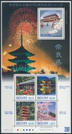 ** 2010 60 éves A Nara Prefektúra Blokk Mi 210 - Andere & Zonder Classificatie