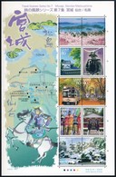 ** 2010 Turizmus, Látnivalók Miyagi, Sendai/Matsushima Kisív Mi 5147-5156 - Other & Unclassified