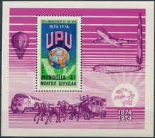 ** 1974 UPU Blokk Mi 36 - Andere & Zonder Classificatie