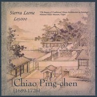 ** 2004 Chiao Ping-chen Festmény Blokk Mi 585 - Andere & Zonder Classificatie