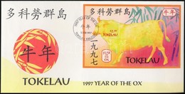 1997 Az ökör éve Blokk FDC-n Mi 10 - Andere & Zonder Classificatie