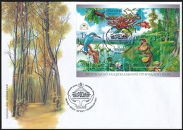 2003 Nemzeti Park Blokk Mi 39 FDC-n - Andere & Zonder Classificatie