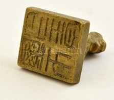 Kínai Réz Figurális (Fo-kutya) Pecsétnyomó/  Chinese Copper Seal Maker,  3x2,5 Cm - Other & Unclassified