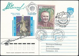 Anatolij Szolovjev (1948- ) és Alekszandr Balangyin (1953- ) Szovjet űrhajósok Aláírásai Emlékborítékon /

Signatures Of - Other & Unclassified