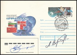 Alekszandr Viktorenko (1947- ) és Alekszandr Szerebrov (1944-2013) Szovjet űrhajósok Aláírásai Emlékborítékon /

Signatu - Other & Unclassified