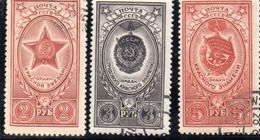 Russie 1952/53 - Ordres Nationaux - Used Stamps