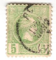 1A 320 Greece Small Hermes Heads 3rd ATHENS PRINT 1897-1901 5 Lep Perf 11.5 Hellas 129 Green - Used Stamps