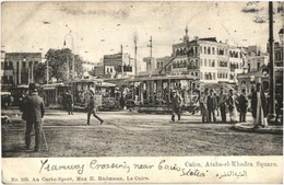 * T2/T3 Cairo, Ataba-el-Khadra Square With Trams  (EK) - Unclassified