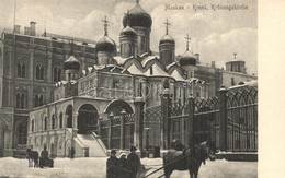 * T2 Moscow, Moscou; Kreml, Krönungskirche / Kremlin In Winter, Dormition Cathedral (Coronation Church). TCV Card (EB) - Zonder Classificatie
