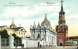 * T2 Moscow, Moskau, Moscou; La Porte Sainte Et Couvent De L'ascension / Kremlin, Spasskaya Tower And Gate - Zonder Classificatie