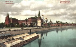 * T2 Moscow, Moskau, Moscou; Vue Générale / Kremlin, Moskva Riverside - Zonder Classificatie