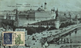 T2 Moscow, Moscou; Vue Générale De Kremlin / Kremlin. TCV Card (EK) - Zonder Classificatie