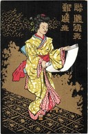 ** T2 Vino Di China Ferruginoso Serravallo / J. Serravallo's Chinese Wine Advertisement Art Postcard With Geisha - Zonder Classificatie