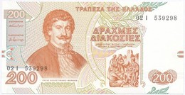 Görögország 1996. 200D T:I- 
Greece 1996. 200 Drachmaes C:AU 
Krause 204.a - Unclassified